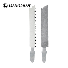 美国Leatherman SAW AND FILE 莱泽曼海啸配件可更换锉刀和锯子