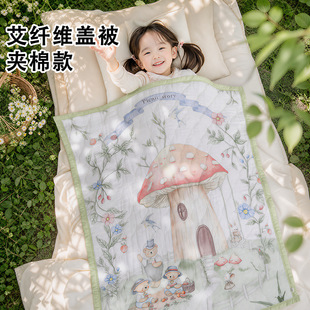 天竹夹棉盖毯婴儿卡通印花儿童被子A类母婴亲肤宝宝春夏透气包被