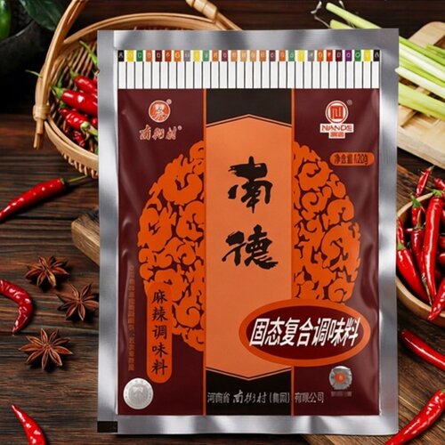 南德调味料南街村麻辣珍味120g煲汤凉拌炒菜调味料麻辣鲜炒粉小吃