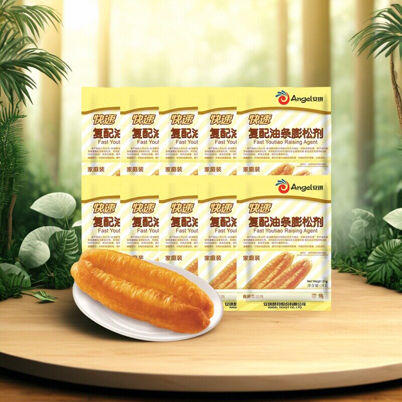 安琪复配油条膨松剂香脆皮油条粉无铝专用泡打粉家用蓬松小包膨松