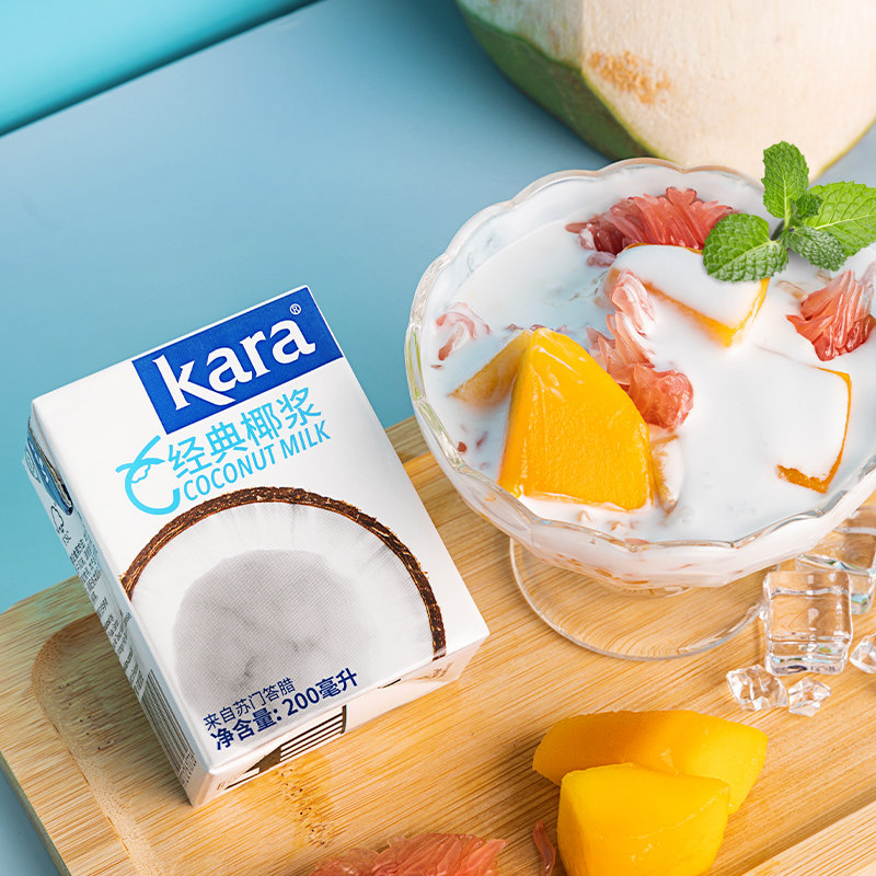 印尼进口kara佳乐椰浆200ml椰奶西米露奶茶甜品烘焙原料浓椰汁