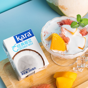 印尼进口kara佳乐椰浆200ml椰奶西米露奶茶甜品烘焙原料浓椰汁