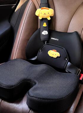 英国Next Chek 儿童安全带固定器车载防勒脖调节器宝宝A类护肩套