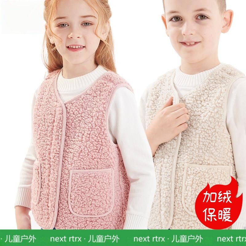 英国Next Rtrx 儿童背心马甲秋冬新款男女童马夹内搭外穿加绒坎肩,童装/婴儿装/亲子装,马甲,淘宝优惠券,粉丝福利购,淘宝优惠卷