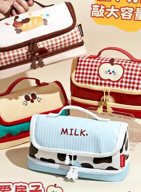 英国Next Chek 可爱房子苹果笔袋大容量2026新款高颜值学生文具袋