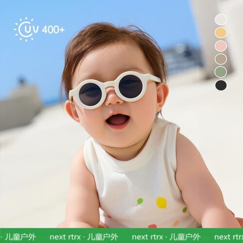 英国婴儿硅胶偏光护眼太阳镜