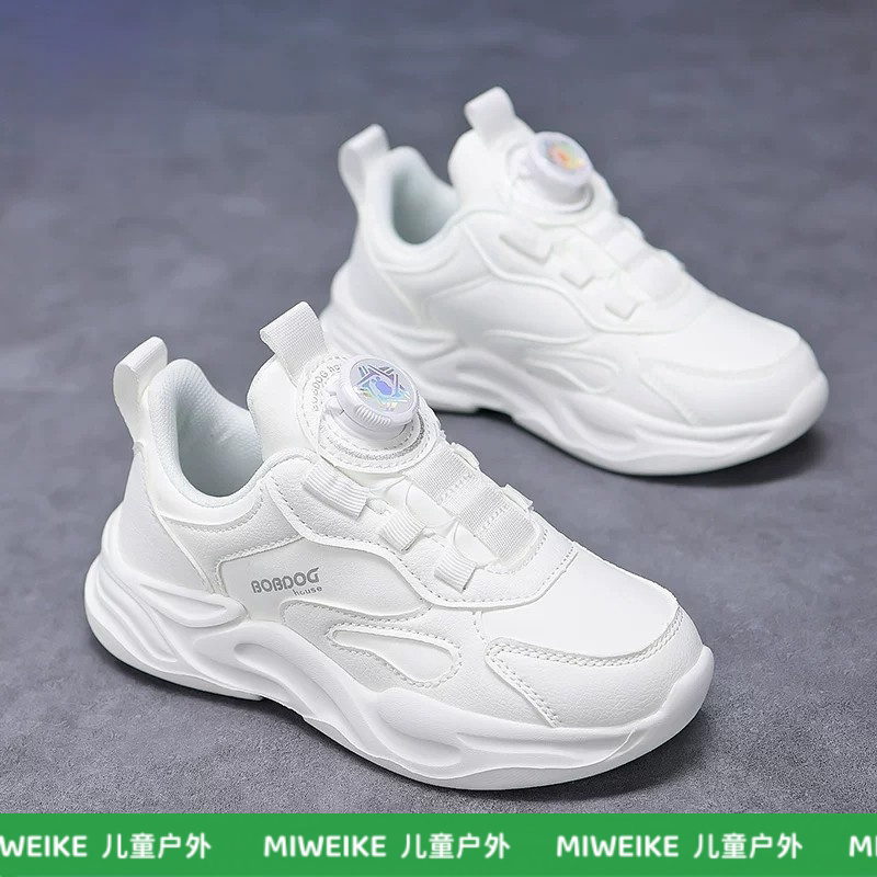 MIWEIKE新款儿童小学生运动鞋
