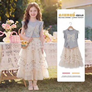 法国MIWEIKE 女童高颜值夏季网红蛋糕裙套装儿童韩系洋气裙子女孩