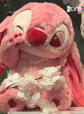 英国Next Chek 爱心樱花史迪仔公仔毛绒玩具玩偶布娃娃女生礼物