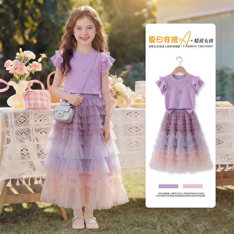 MIWEIKE女童夏季彩虹蛋糕裙