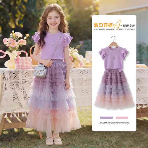 MIWEIKE女童夏季彩虹蛋糕裙