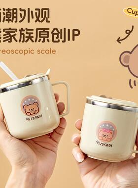 英国Next Chek 儿童水杯不锈钢防摔吸管杯敞口刻度牛奶杯宝宝杯子