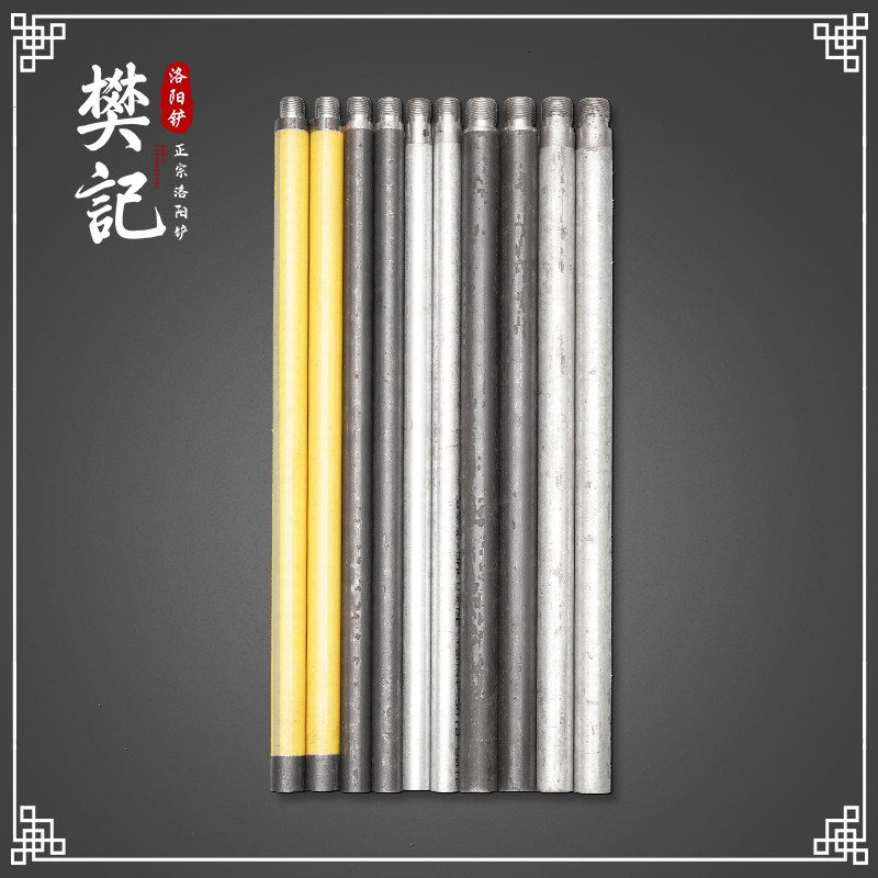 洛阳铲头取土器挖土坑打洞考古勘探加长连接杆子电线杆锰钢专业,农机/农具/农膜,铲子,淘宝优惠券,粉丝福利购,淘宝优惠卷