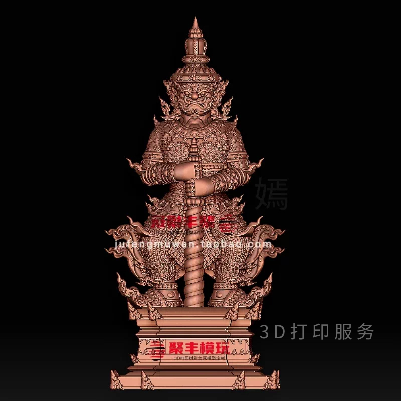 泰国神夜叉神STL文件3D打印白模摆件打印定制3D打印服务