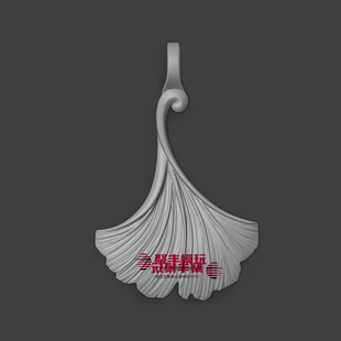 吊坠银杏叶STL文件3D模型首饰三维图纸STL数据打印机雕刻CNC