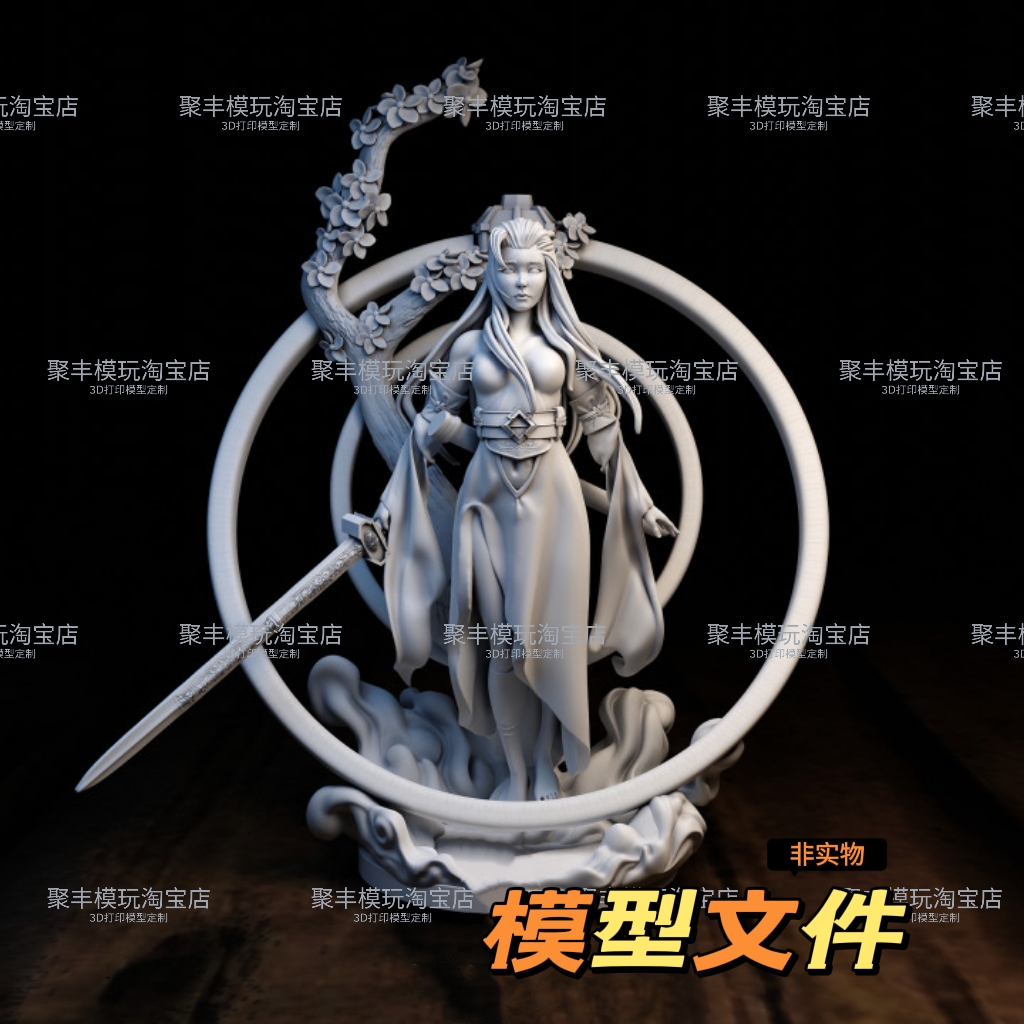 中式古风女3D打印模型STL文件China Warrior 3D Print STL File