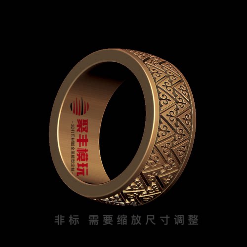 纹理戒指STL文件3D模型首饰三维图纸STL数据机雕刻打印CNC