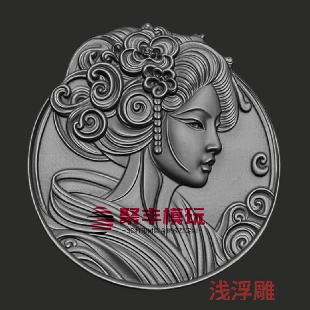 浅浮雕古风美女STL文件3D模型首饰打印三维立体图纸STL数据