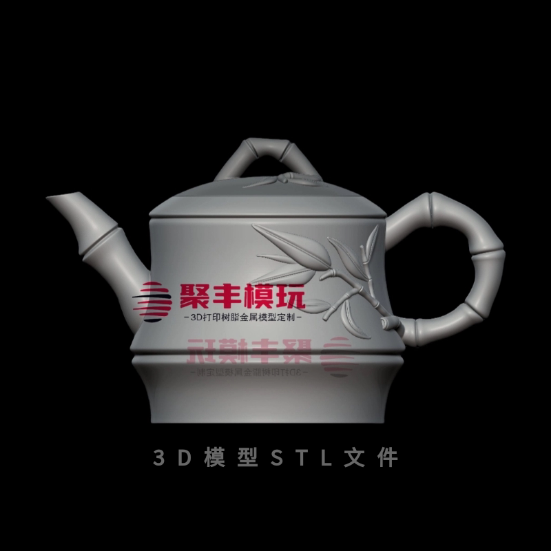 竹子茶壶STL文件3D模型紫砂型茶壶三维图纸STL文件3D打印机雕CNC