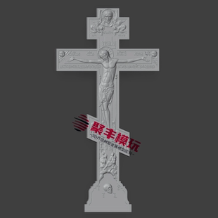 西方人物十字STL文件3D模型档案3D打印机机雕CNC立体图纸数据列印