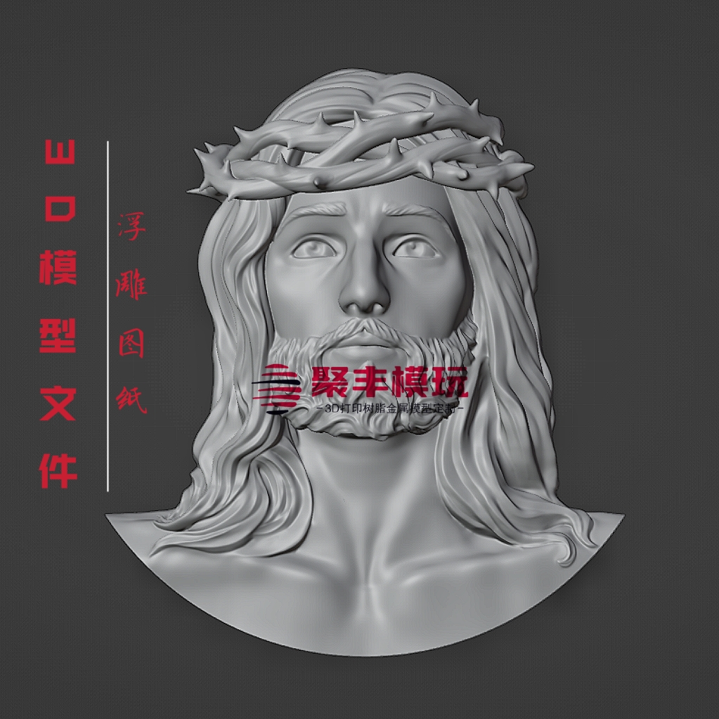 浮雕西方人物STL文件首饰3D模型浮雕雕刻平雕三维图纸 STL数据100