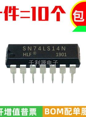 全新原装 SN74LS14N HD74LS14P 六角施密特触发反相器 直插DIP14