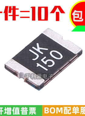 JK-mSMD150-24 贴片PPTC自恢复保险丝 1812 1.5A 24V 丝印 JK150