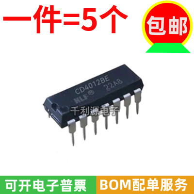 HLF4输入与非门芯片CD4012BE