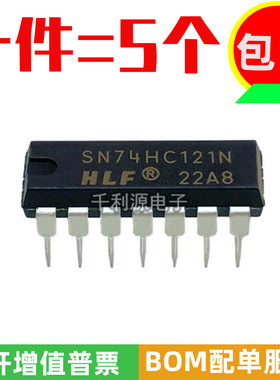全新原装 SN74HC121N 单稳态多谐振荡器芯片 封装DIP-14直插