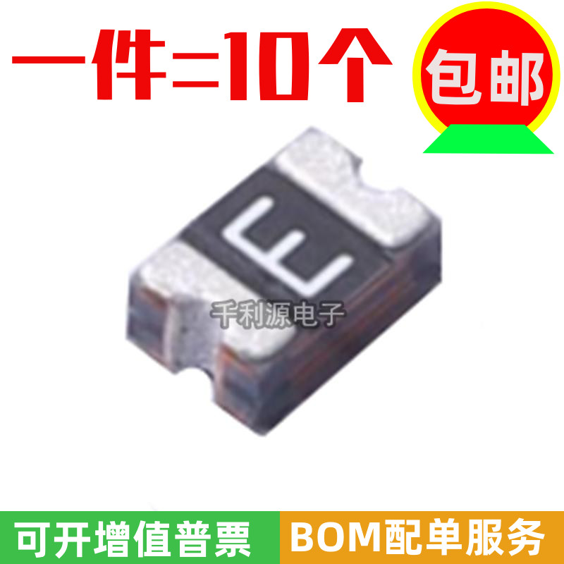 JK-SMD0805-200L自恢复保险丝