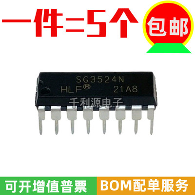HLFPWM控制器芯片SG3524N