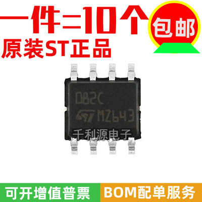 TL082CDT线性运算放大器ST原装