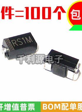 贴片 RS1M 快恢复二极管 FR107   SMA 1A 1000V DO-241AC  一盘2K