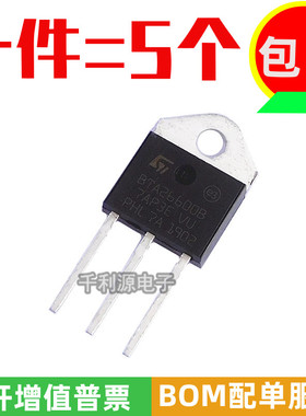 热销全新 BTA26-600B BTA26600B 双向可控硅 25A 600V 直插TO-3P.