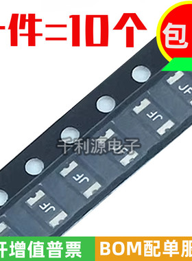 JK-NSMD020 贴片自恢复保险丝 1206 0.2A 200MA 30V 丝印 JF