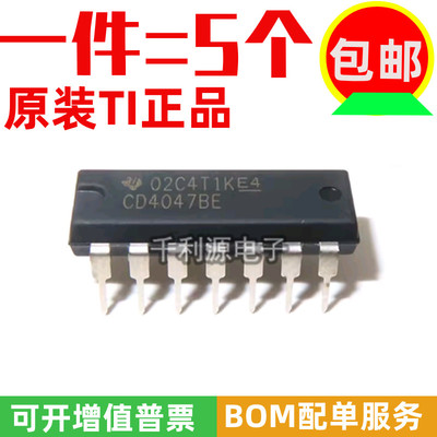 CD4047BE多频振荡器芯片原装TI