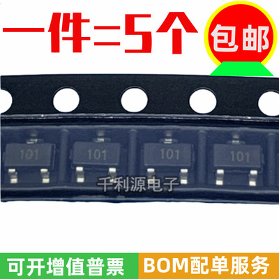 SS341RT双极霍尔传感器数字开关