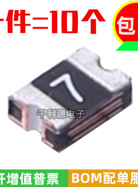 JK-SMD0805-075-6 贴片自恢复保险丝 0805 0.75A 750mA 6V 丝印7