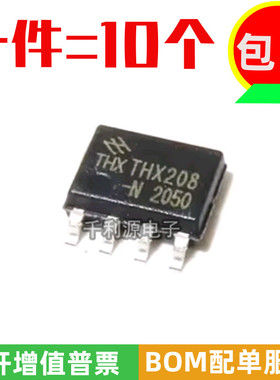 全新原装通华芯 液晶控制芯片 THX208-N 贴片 SOP-7 电源控制ic