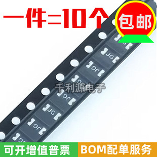 JK-NSMD050-30 贴片自恢复保险丝 1206 0.5A 500MA 30V 丝印 JG