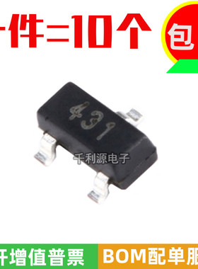 原装长电 CJ431 印 431 贴片SOT-23 0.5% 100mA 可调节电压 TL431