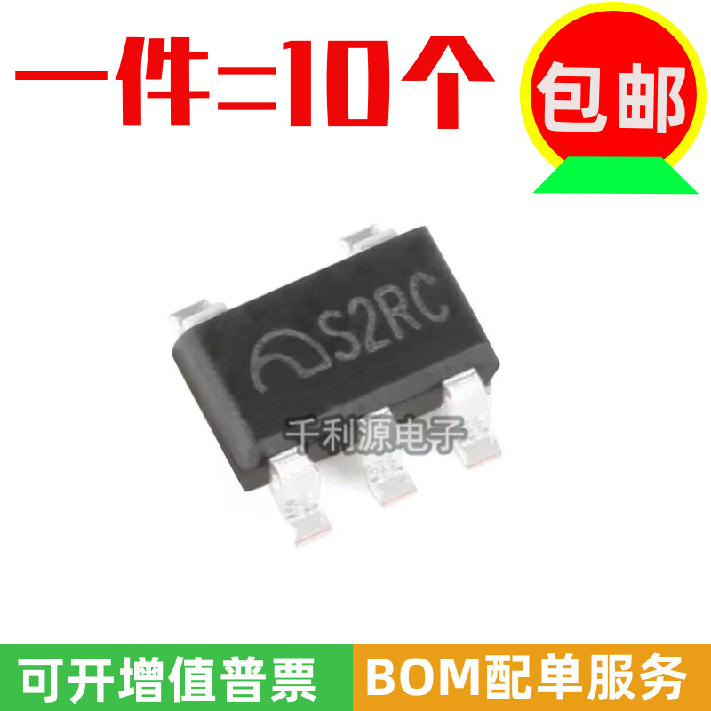 Microne/微盟芯片ME6211C33M5G-N