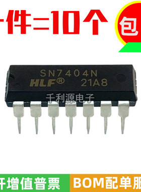 全新原装 SN7404N HD7404P DM7404N 直插DIP-14 六路反相器芯片
