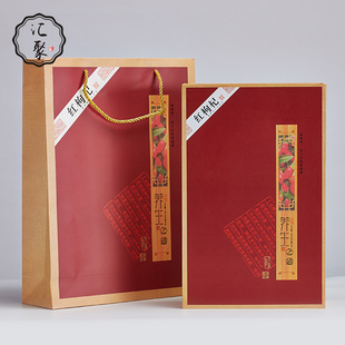 新款红枸杞包装盒 礼盒一斤装礼品盒250g 500g克铁罐空盒纸盒批发