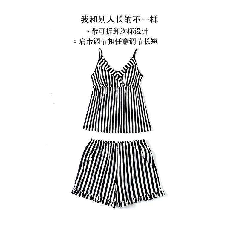 拉伦娜春夏女学生睡衣套装纯棉带胸垫吊带条纹简约两件套背心短裤