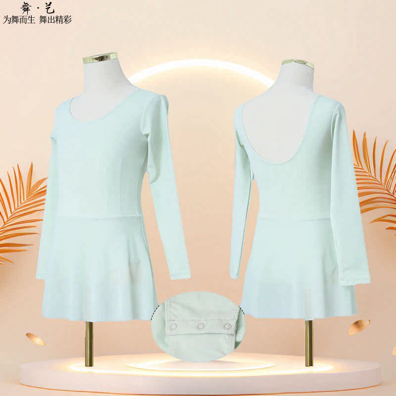 秋冬季新款女长袖锦纶舞蹈练功服儿童跳舞芭蕾舞一体裙少儿形体服