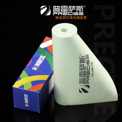 四代扁皮筋高弹力耐用拉力绳