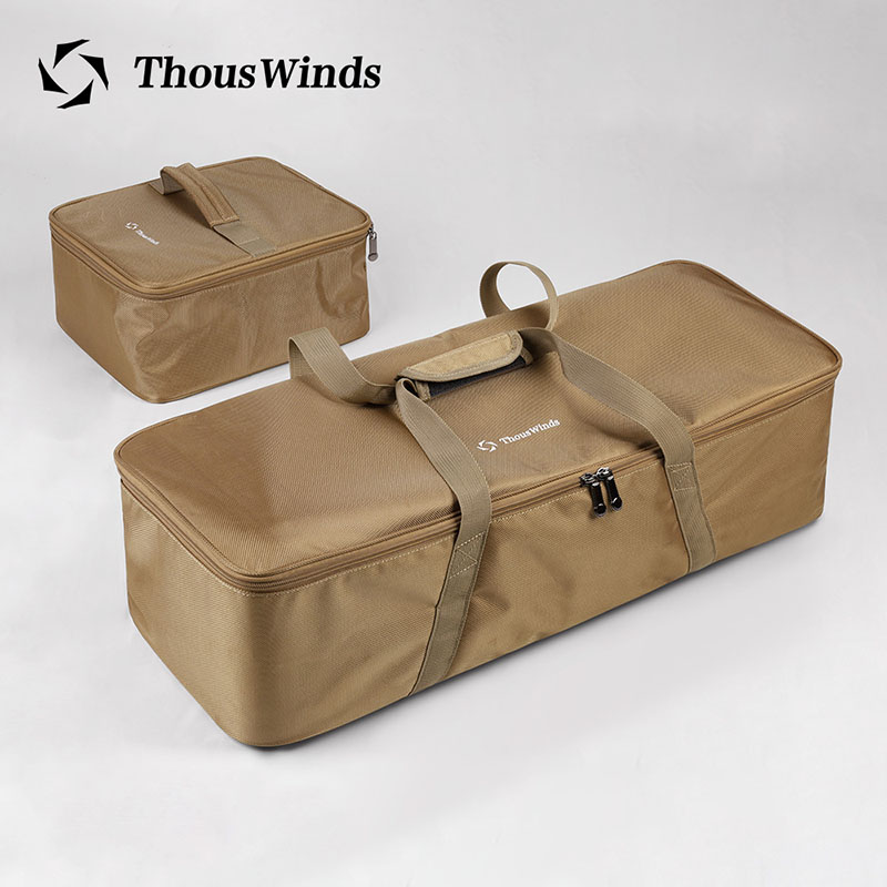 千风多功能防撞气罐杂物收纳包