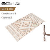 牧高笛精致露营舒适户外露营棉线编织家用透气舒适方型地毯MX