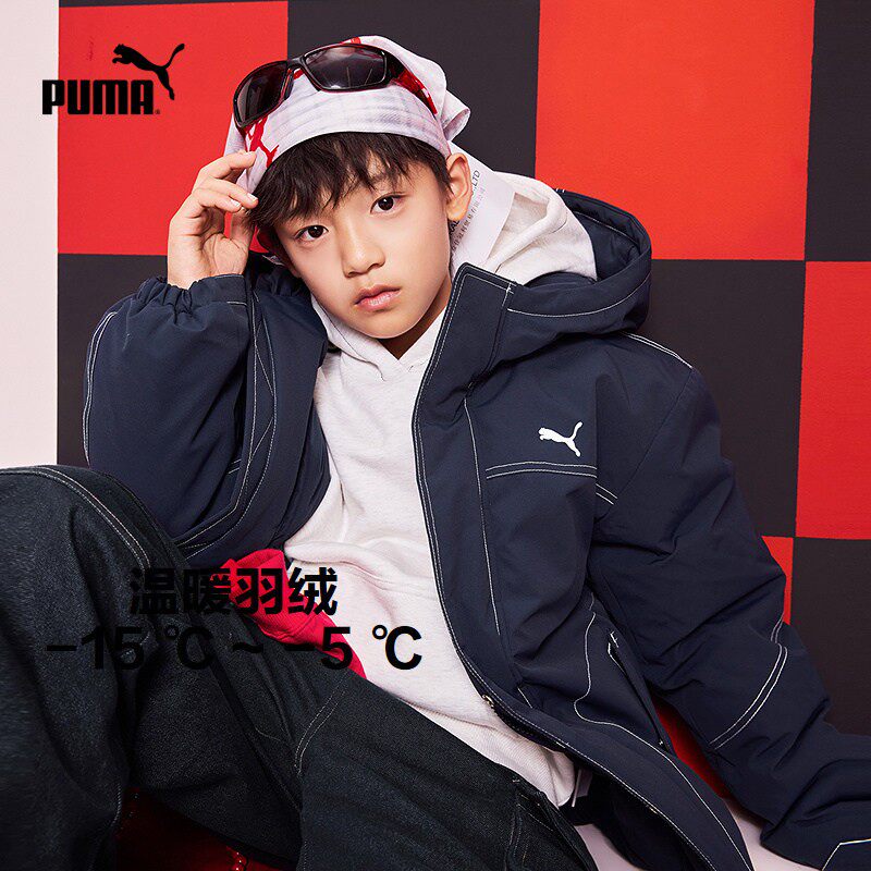 PUMA彪马男童中羽绒服冬季新款中大儿童防风雨时尚厚连帽派克服潮